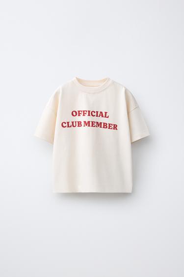 CAMISETA HEAVY ESTAMPADA TEXTO - Crudo de Zara - Imagen 0