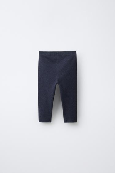 TWO-PACK OF PLAIN LEGGINGS - Grey marl by Zara - Image 2