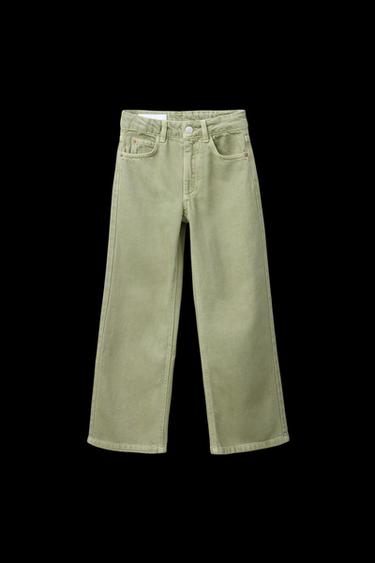Zara WIDE LEG JEANS - Green - Image 0