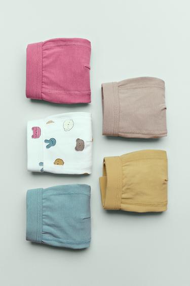 3-6 YEARS/ PACK OF FIVE ANIMAL BOXERS - Multicoloured by Zara