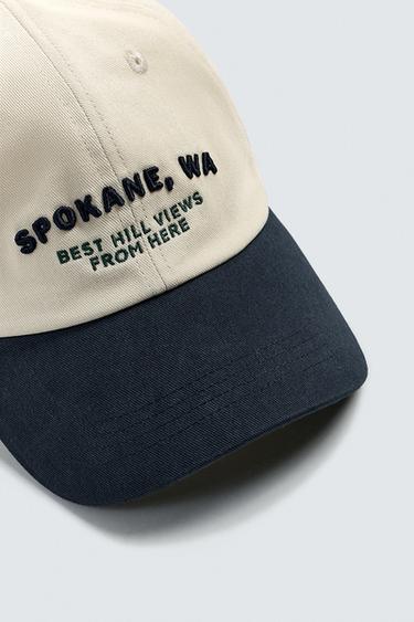 CASQUETTE À INSCRIPTION BRODÉE - Écru de Zara - Image 6