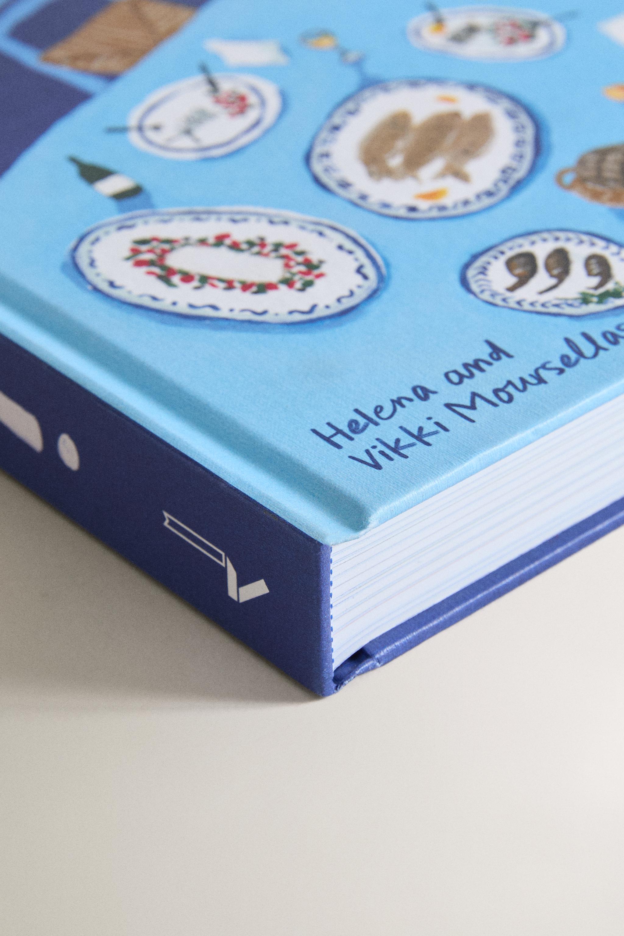 OPA! GREEK RECIPES (ENGLISH) — Blue