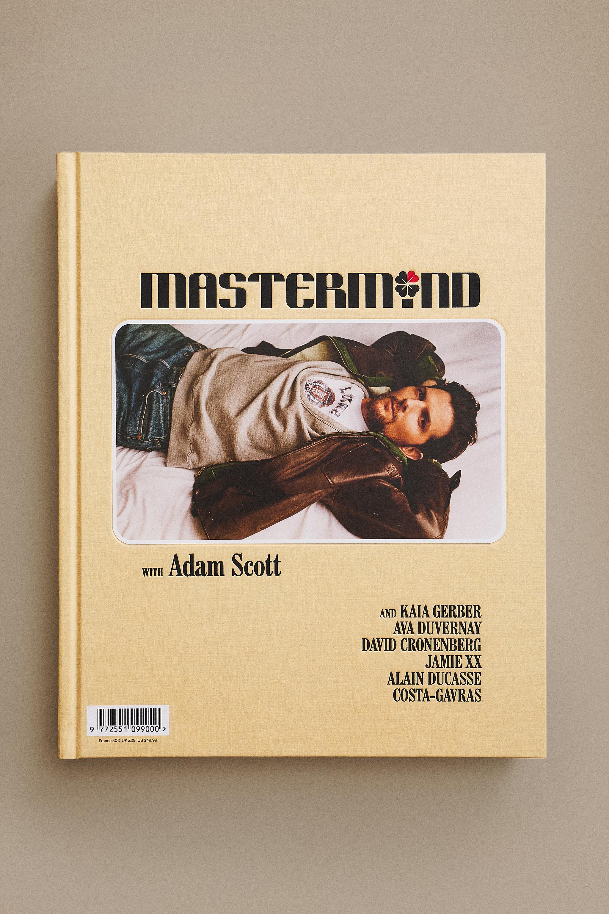 雑誌「MASTERMIND 17」 - ブラウン | ZARA Japan / 日本