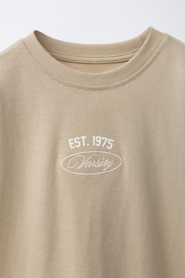 T-SHIRT JOGGING VARSITY - Beige de Zara - Image 2