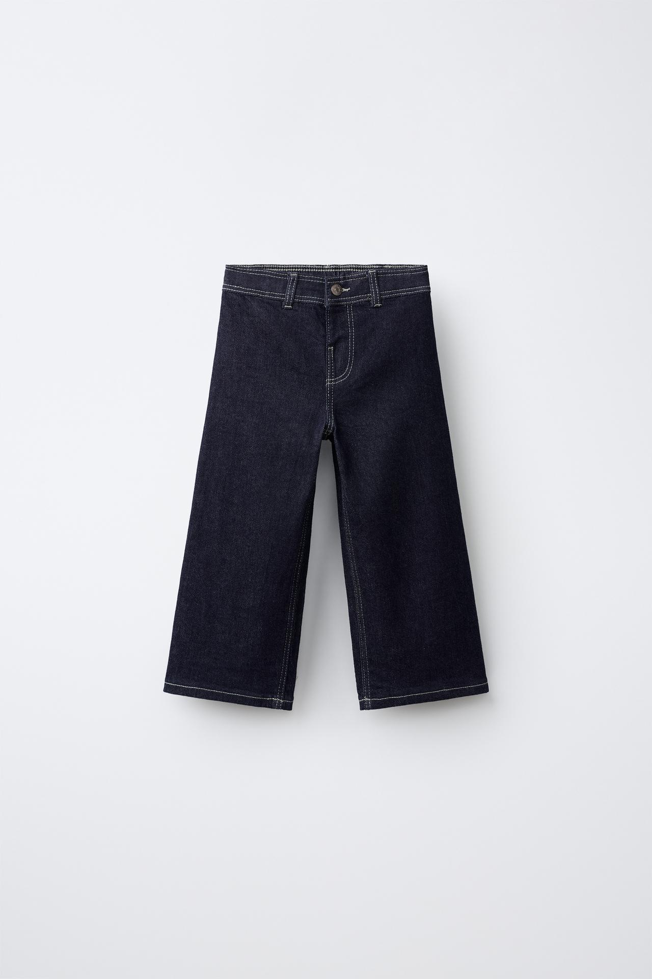 MARINE JEANS — Blue