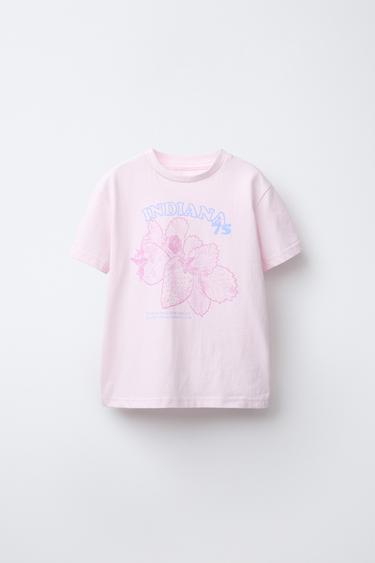 6-14 YEARS/ STRIPED PYJAMAS - Pink by Zara - Image 1