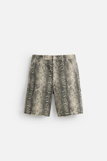 BERMUDA BOLSILLO CARPINTERO ESTAMPADO ANIMAL - Estampado de Zara