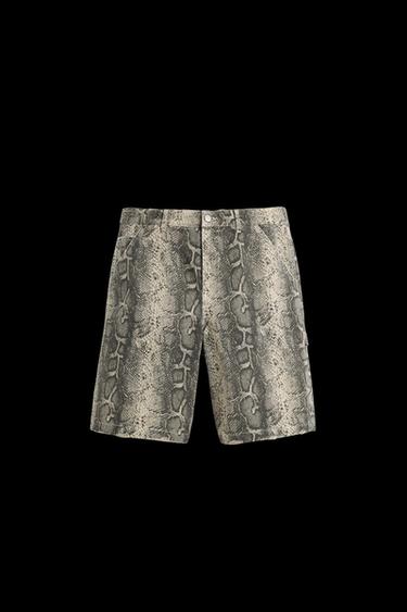 BERMUDA-SHORTS MIT TIERMUSTER UND ZIMMERMANNSTASCHE - Print von Zara - Bild 0