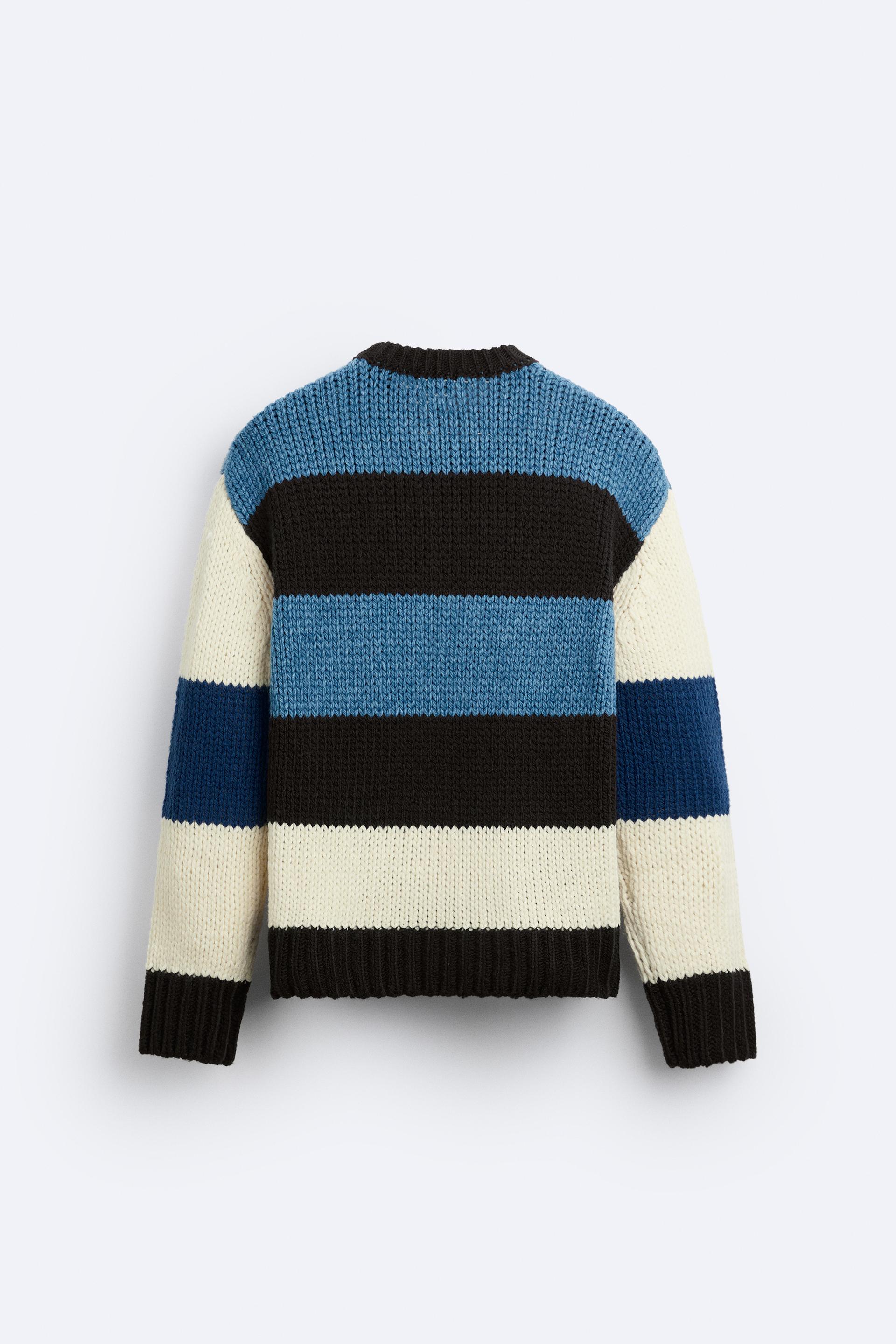 STRIPED JACQUARD SWEATER - Brown