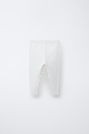 2-PACK OF RIBBED LEGGINGS WITH CARAVAN PRINT - Lime by Zara - Image 1