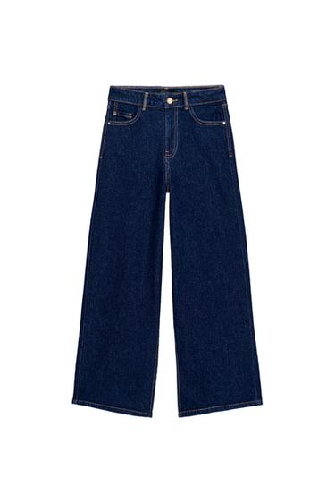 Zara Z1975 HIGH-WAISTED CULOTTE COMFORT JEANS - Blue
