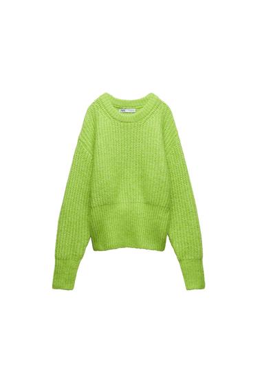 RIBBED KNIT SWEATER