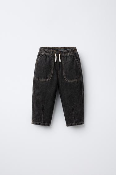 بنطلون DENIM BAGGY - رمادي by Zara