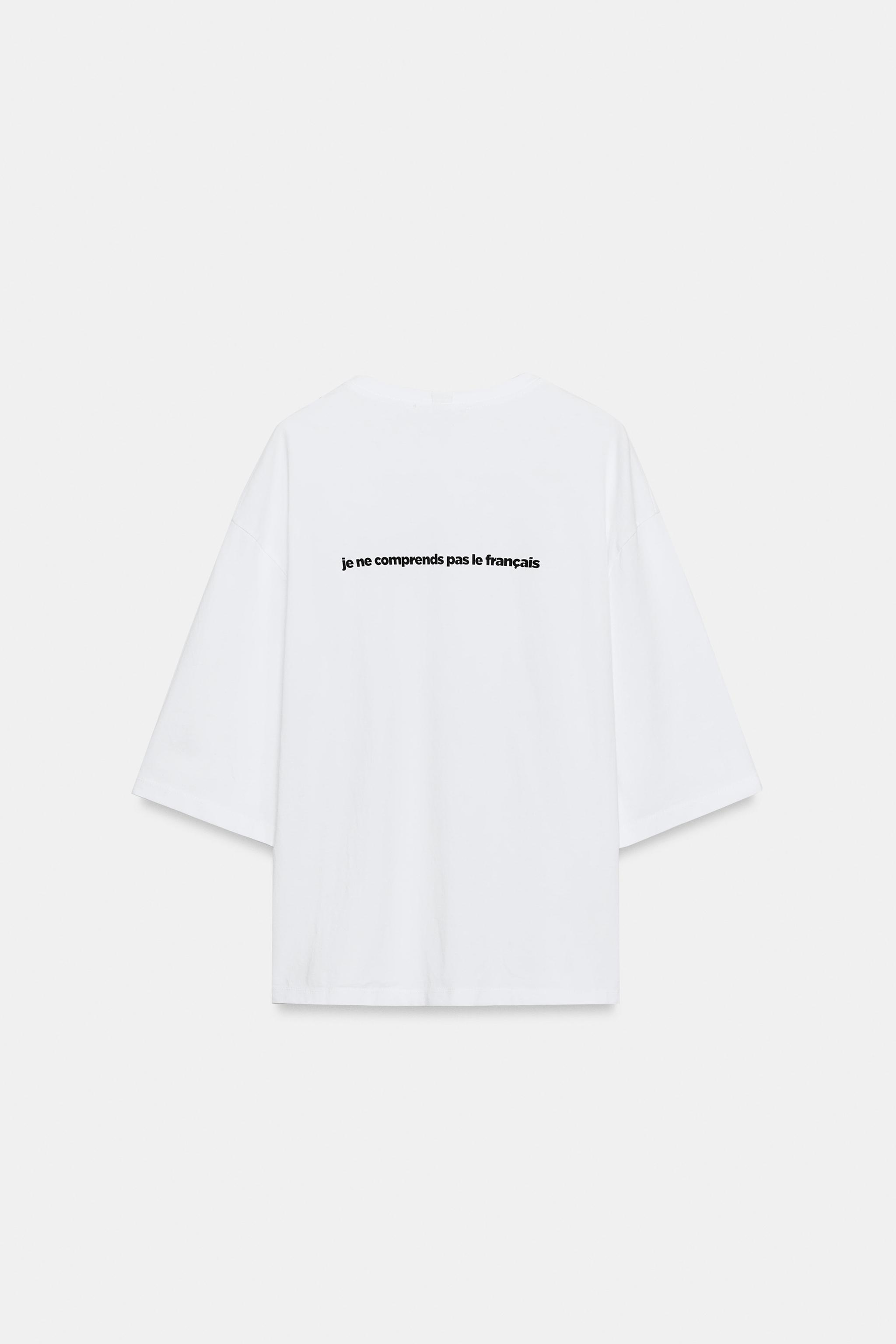 SLOGAN T-SHIRT - Oyster-white | ZARA Turkey