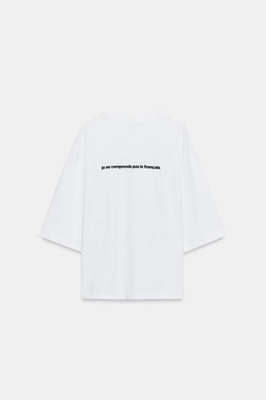 T-SHIRT À MESSAGE - Blanc cassé de Zara - Image 2