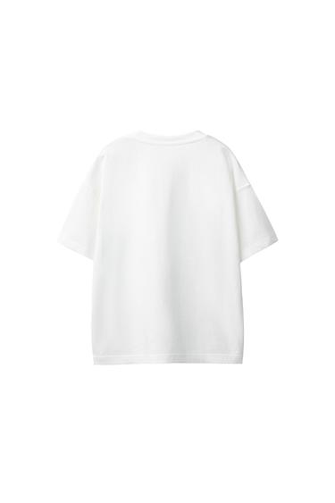 3-PACK OF STRIPED AND PLAIN T-SHIRTS - Dark orange by Zara - Image 2