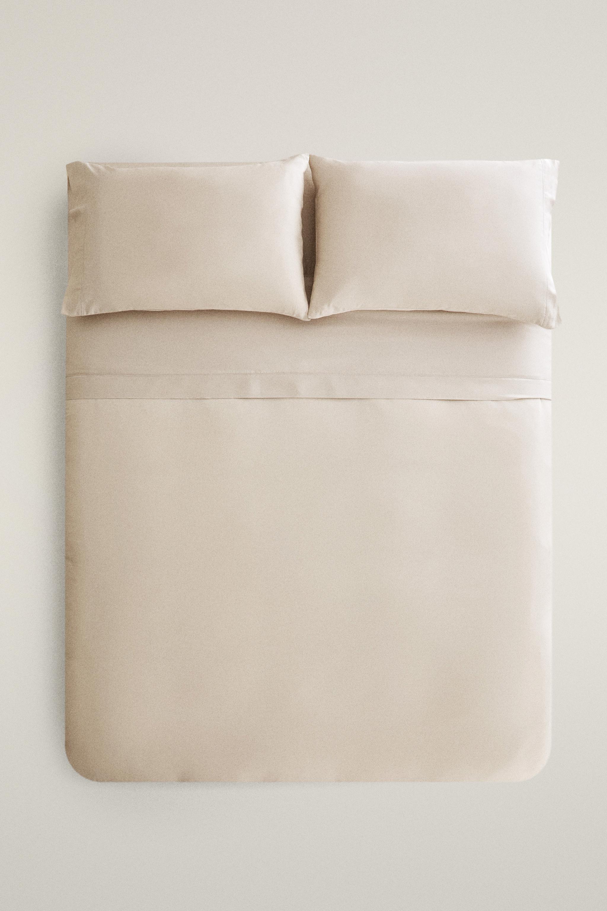 SATEEN DUVET COVER (300 THREAD COUNT)