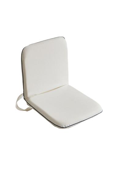 Zara RECLINING BEACH FLOOR CHAIR - Ivory