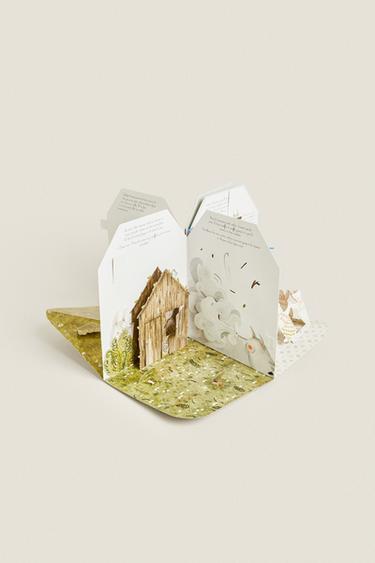 THE THREE PIG CARROUSEL BOOK - Multicoloured by Zara - Image 5