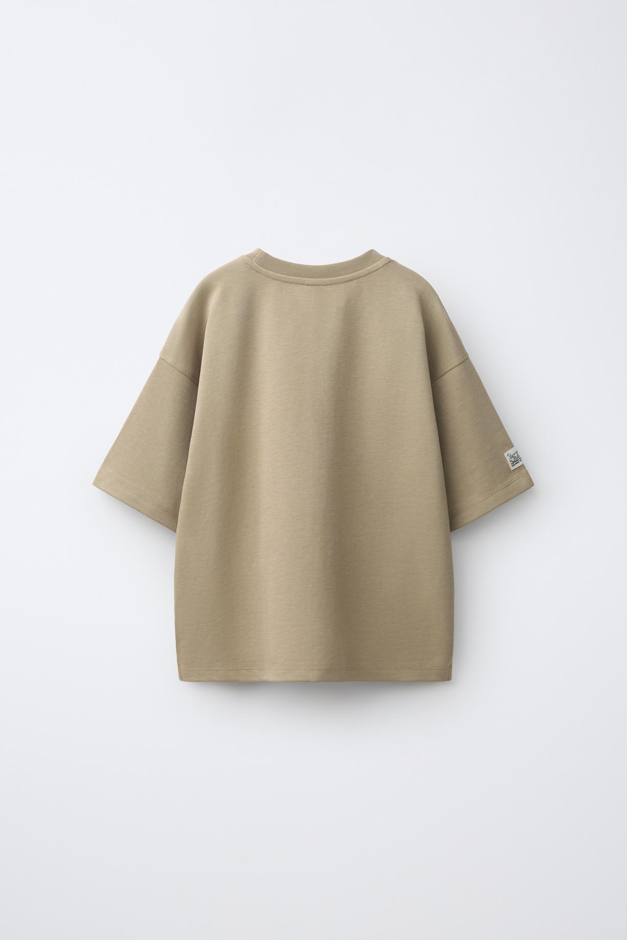 EMBROIDERED INTERLOCK T-SHIRT — Light brown