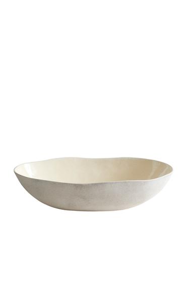 FUENTE DECORATIVA ALUMINIO GRANULADO - Blanco de Zara
