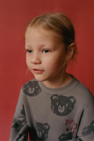 Zara SPARKLY PRINT SWEATSHIRT - Anthracite grey