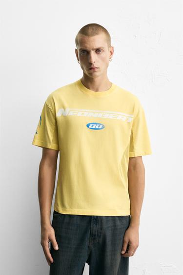 Zara COMBINATION TEXT T-SHIRT - Yellow