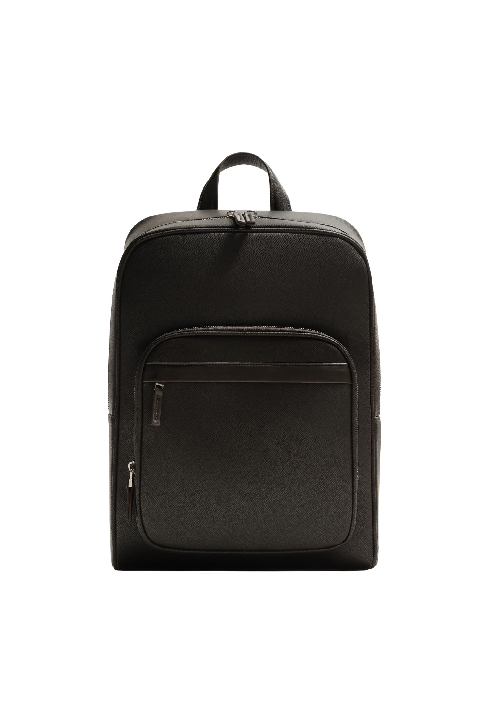 TEXTURED BACKPACK - Brown | ZARA New Zealand