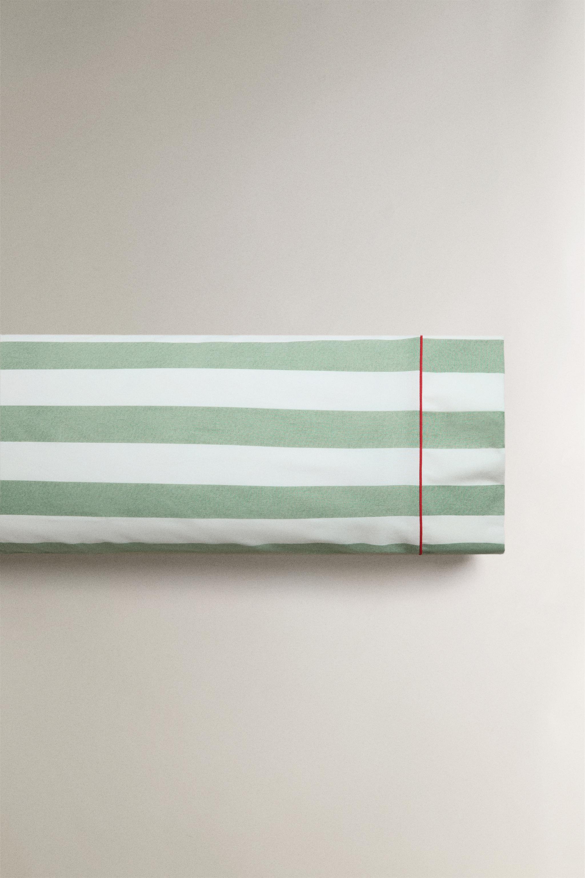 STRIPED FADED COTTON PILLOWCASE