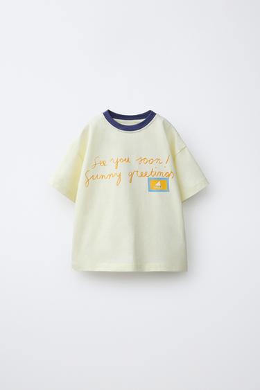 Zara ISABELLE VANDEPLASSCHE PLAID SAILBOAT T-SHIRT - Yellow