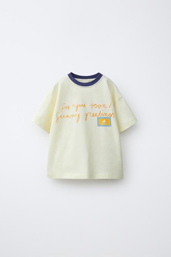 CAMISETA CUADROS VELEROS ISABELLE VANDEPLASSCHE © - Amarillo de Zara - Imagen 0