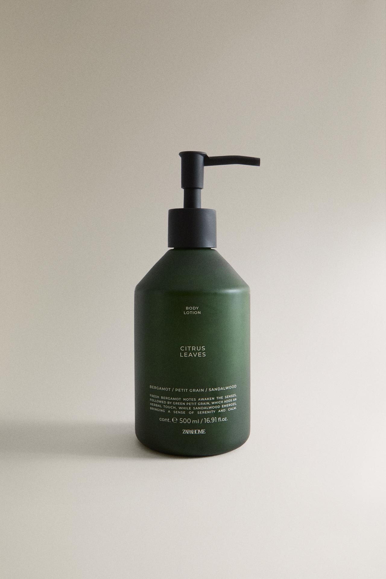 (500 ML) CITRUS LEAVES BODY LOTION — Mid-green
