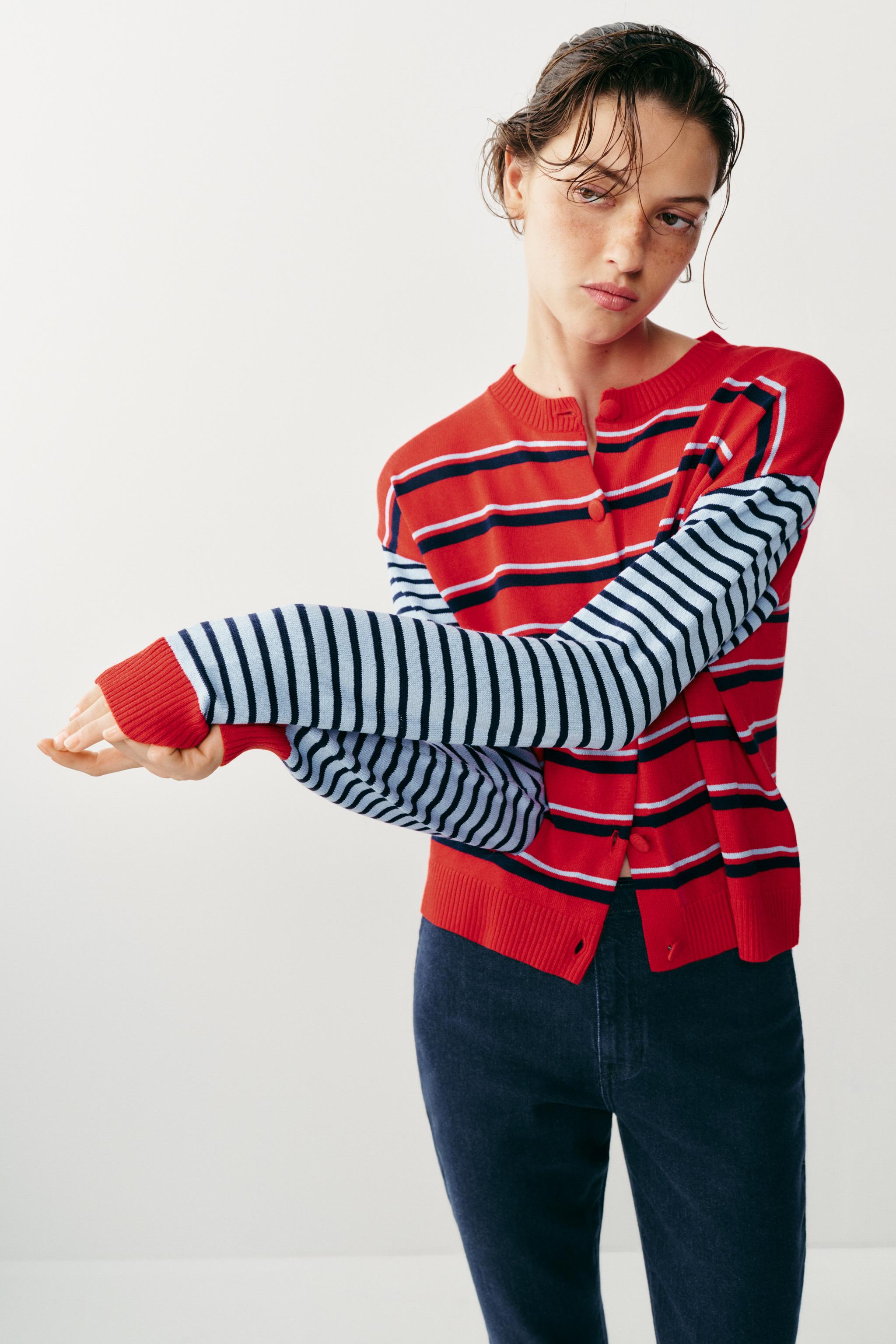 STRIPED CARDIGAN
