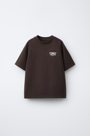 INTERLOCK SLOGAN T-SHIRT AND BERMUDA SHORTS SET - Chocolate by Zara - Image 1