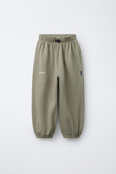 BALLOON PLUSH TROUSERS WITH SLOGAN - Olive green by Zara