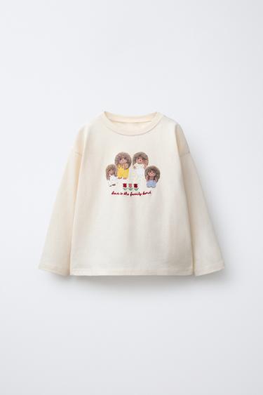 T-SHIRT MIT SYLVANIAN FAMILIES ® PRINT - Weiß von Zara - Bild 0
