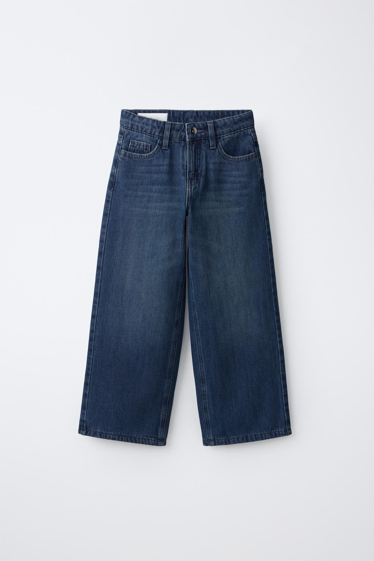 WIDE-LEG FLEECE-LINED JEANS — Blue