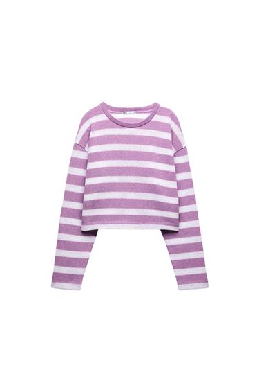 STRIPED RUSTIC SWEATER