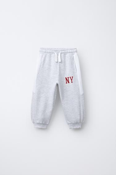 Zara SIDE STRIPE JOGGER PANTS - Gray marl - Image 0