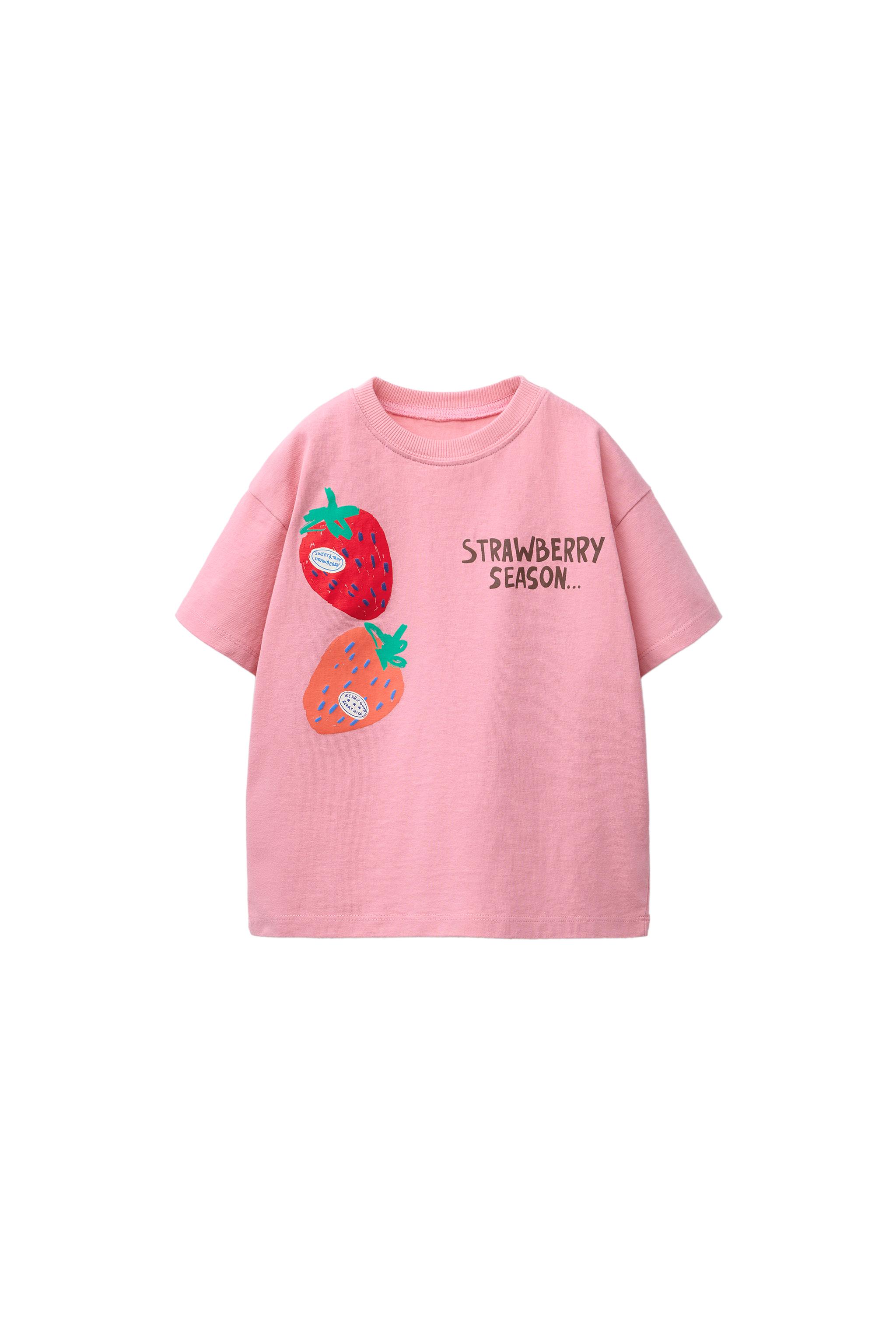 00377952621-e1.jpg?ts=