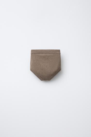 WOOL BLEND CULOTTES - Brown / Taupe by Zara - Image 1