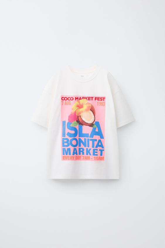 CAMISETA ESTAMPADO COCO - Blanco de Zara - Imagen 0
