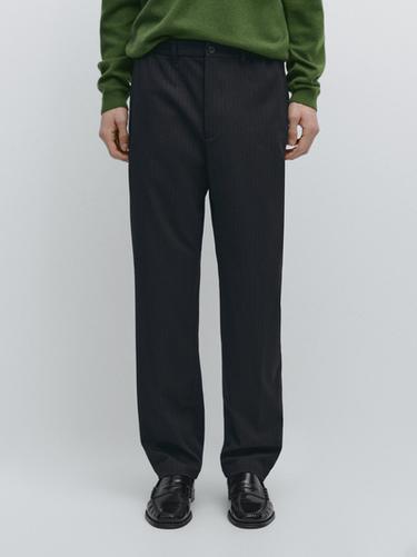 Zara Striped jogger fit trousers - Navy blue