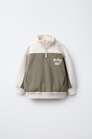 Zara VARSITY PRINT SWEATSHIRT - Ecru / Green