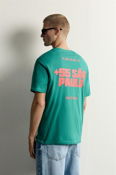 RELAXED FIT CONTRAST PRINT T-SHIRT - LAGOON by Zara