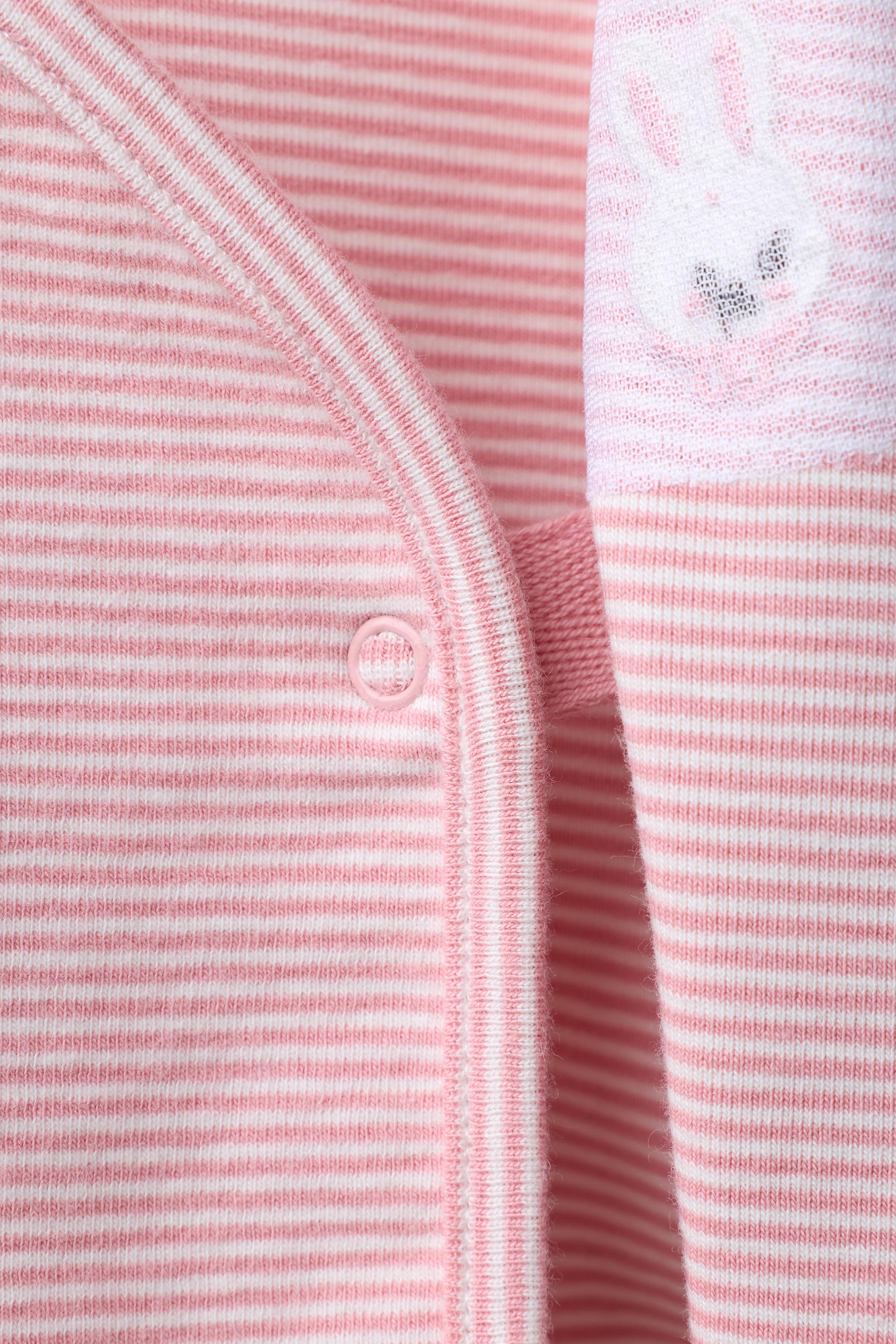 ENSEMBLE T-SHIRT ET PANTALON SAROUEL À RAYURES BRODÉ LAPIN