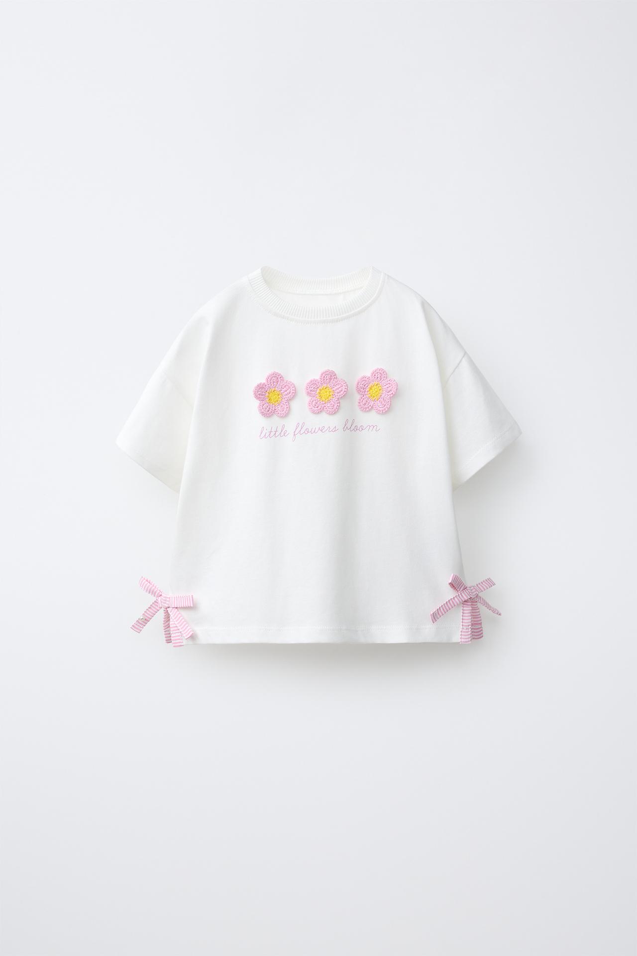 CROCHET HEART T-SHIRT — White