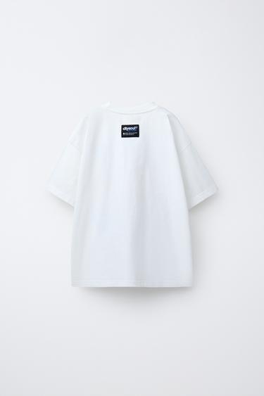 T-SHIRT IMPRIMÉ OURS - Blanc cassé de Zara - Image 1