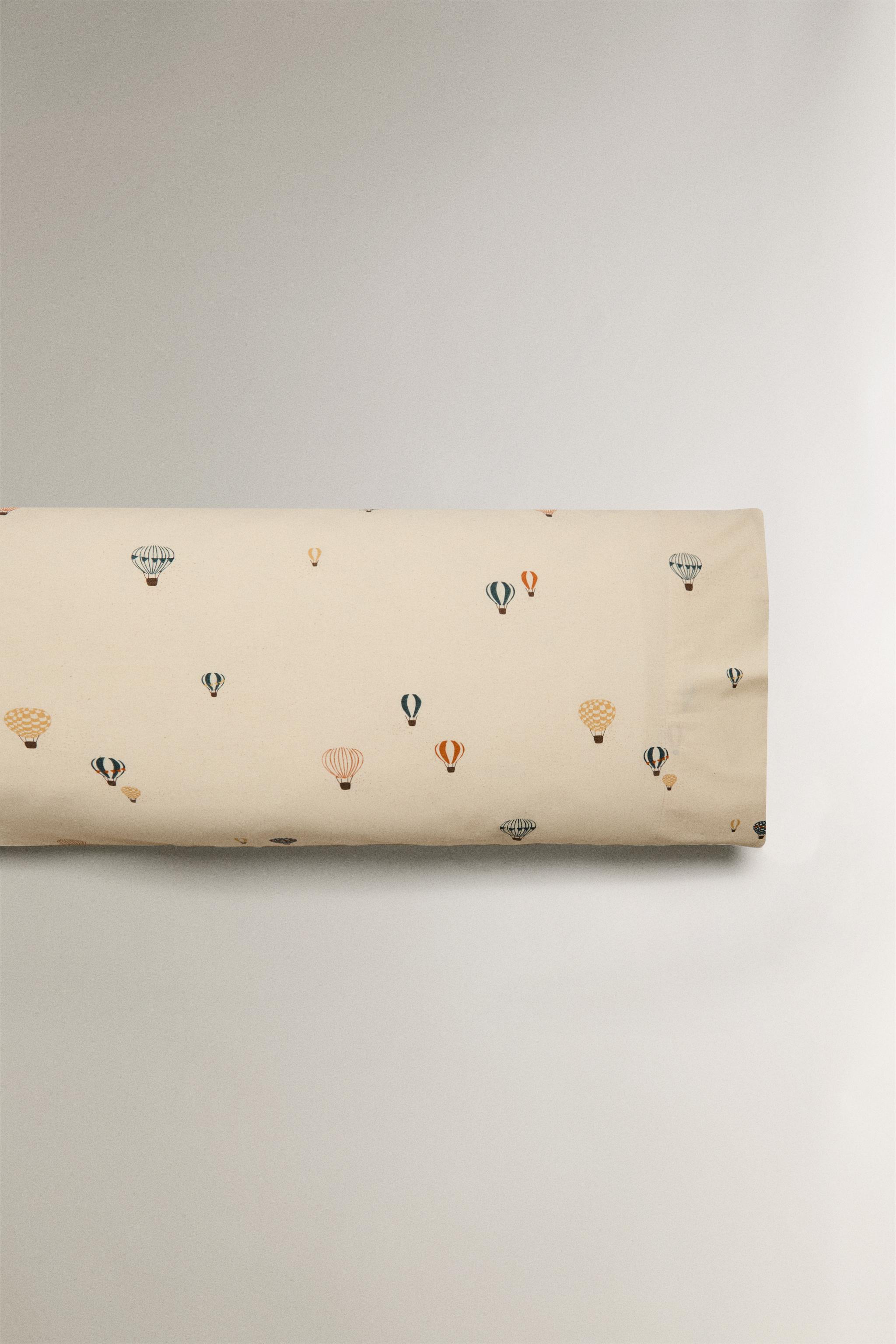 KIDS BALLOON PILLOWCASE
