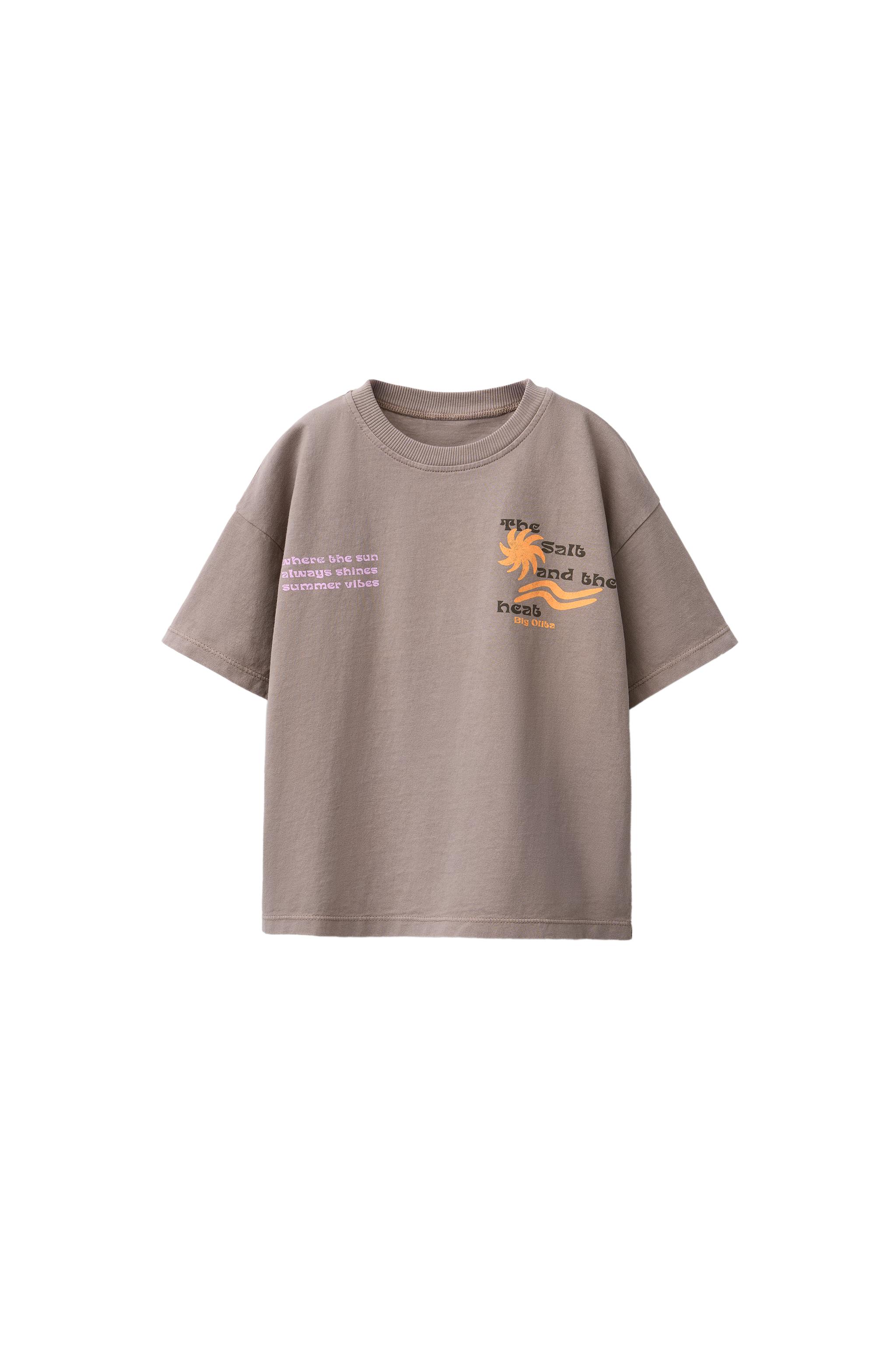 06224942737-e1.jpg?ts=